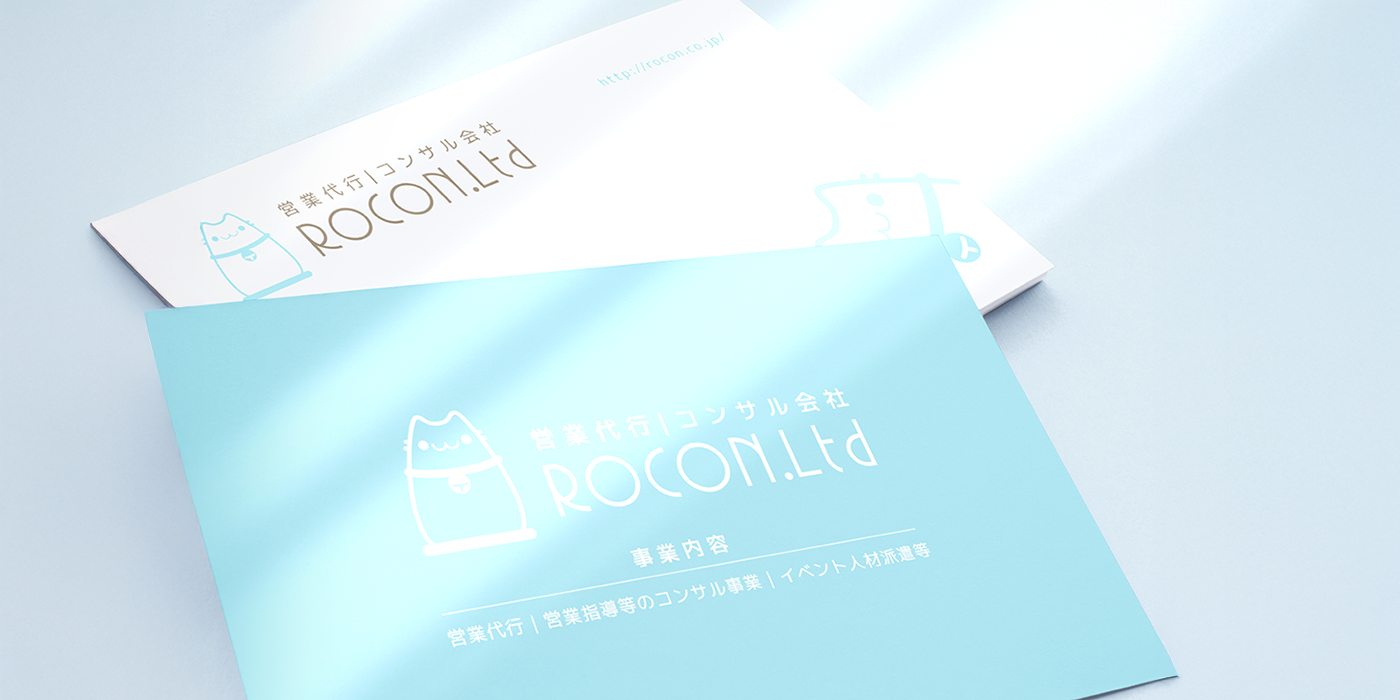 恵庭、札幌、千歳 | ロゴデザイン | TK4DESIGN 