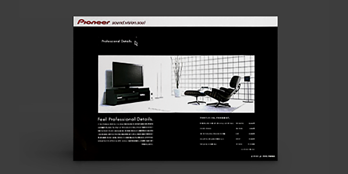 フライヤーデザイン例5 | TK4DESIGN 恵庭・札幌・千歳