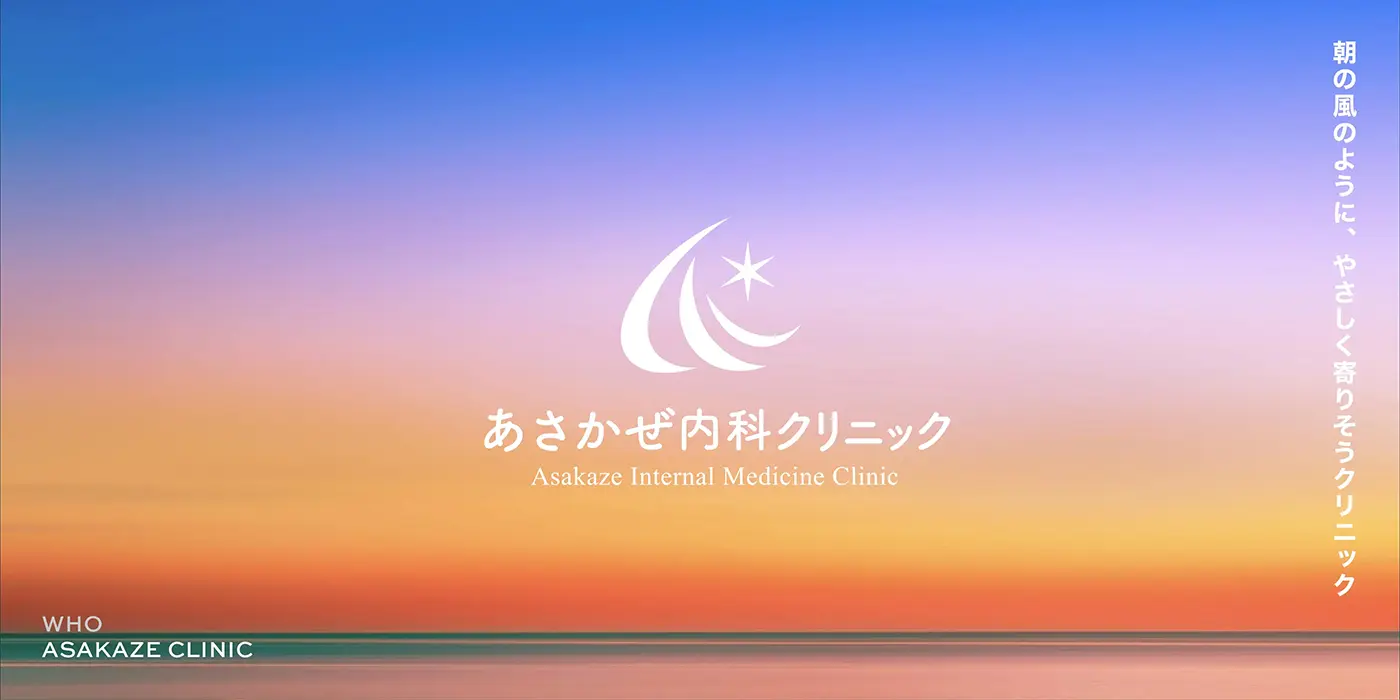 恵庭、札幌、千歳 | ロゴデザイン | TK4DESIGN